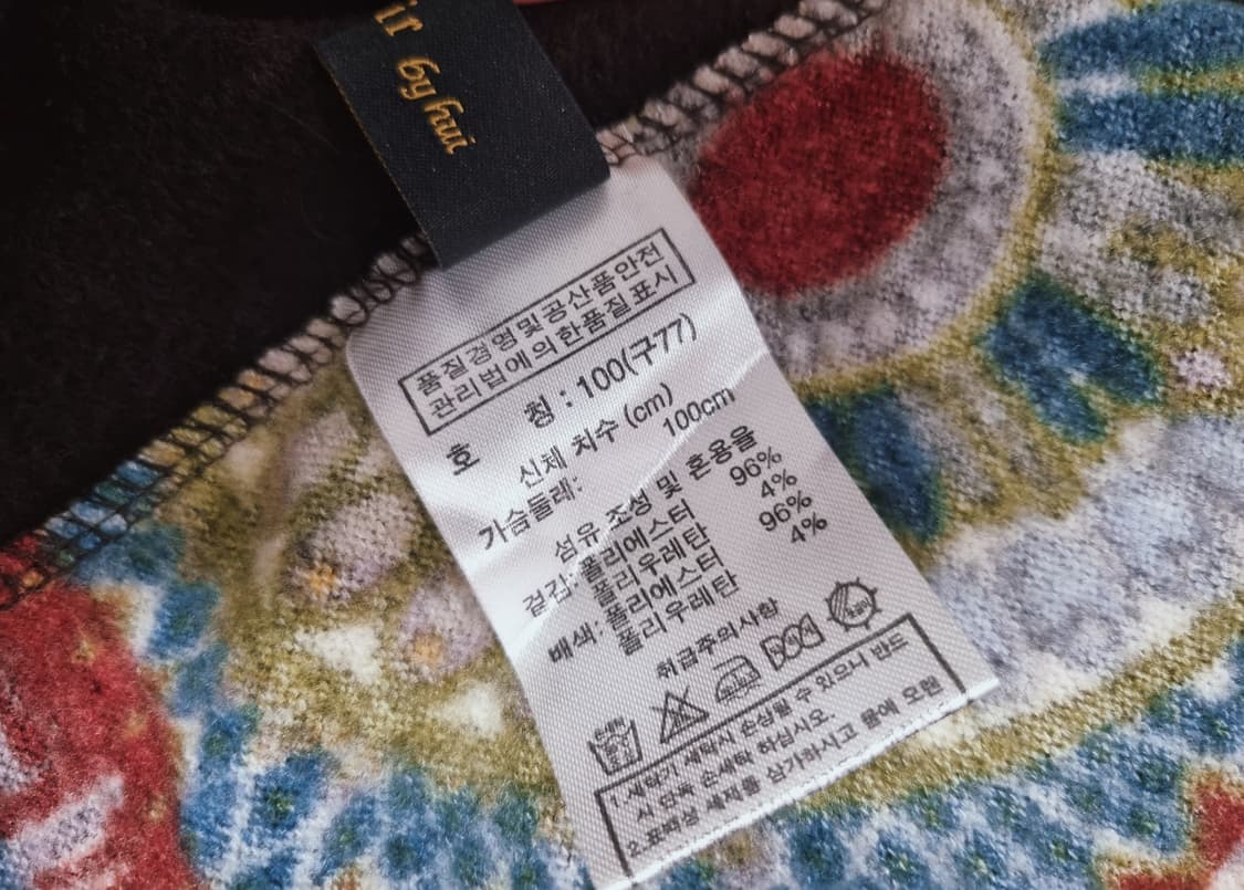 Eclair by hui 기모 니트 티셔츠 상품이미지5