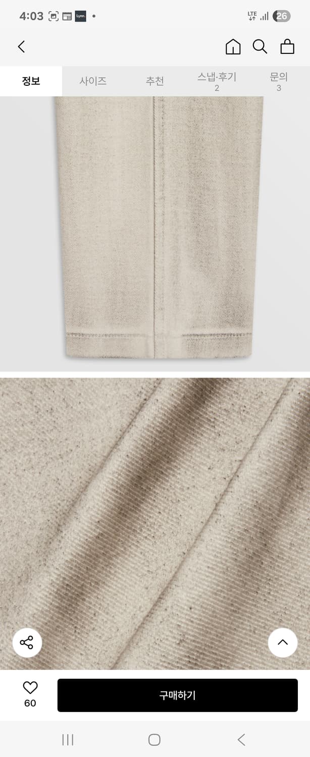 할리데이비슨 더티워싱진 상품이미지6