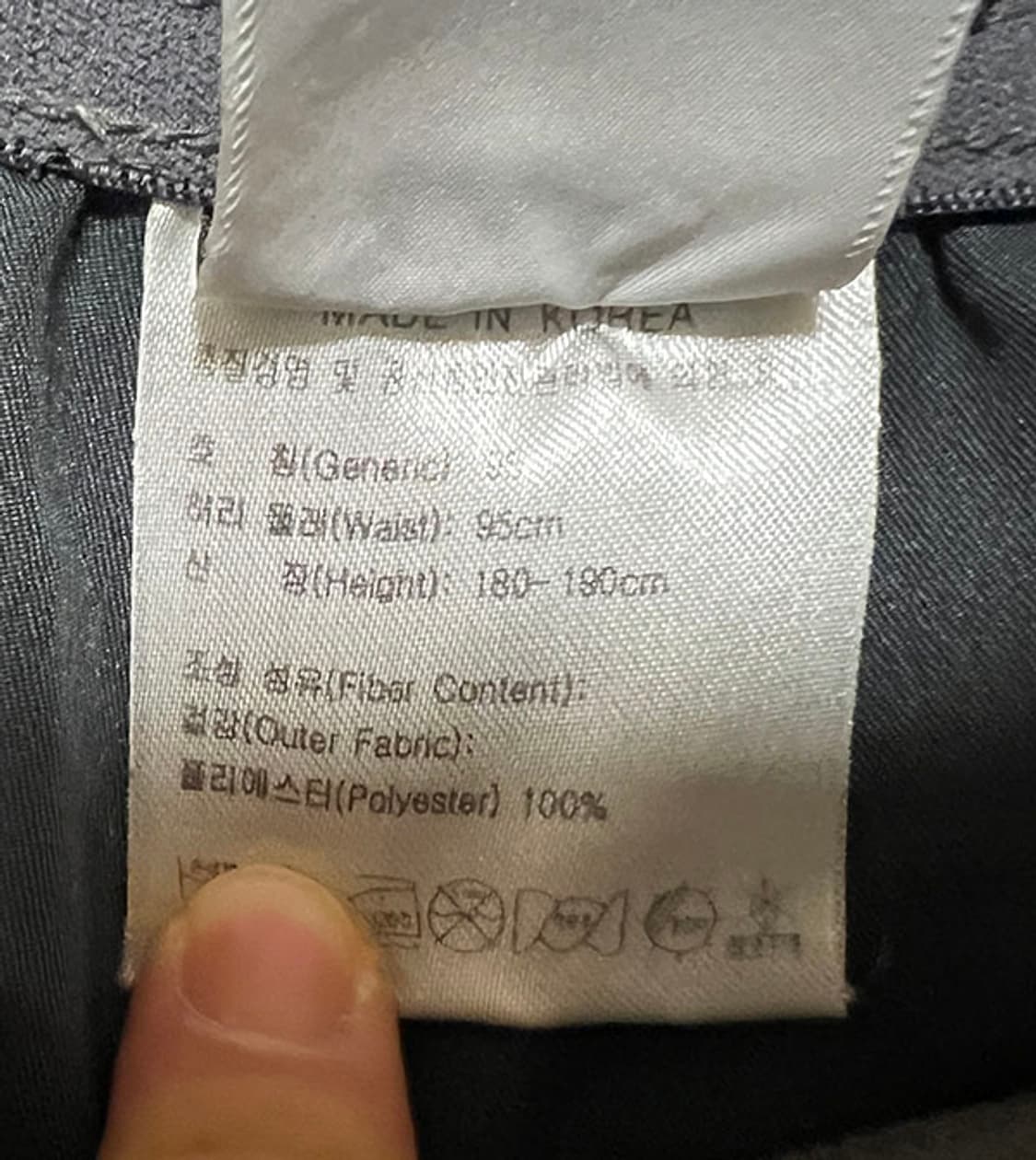 NIKE 나이키 드라이핏 기능성 7부 우븐 남자 트레이닝팬츠 XXL 36 상품이미지5