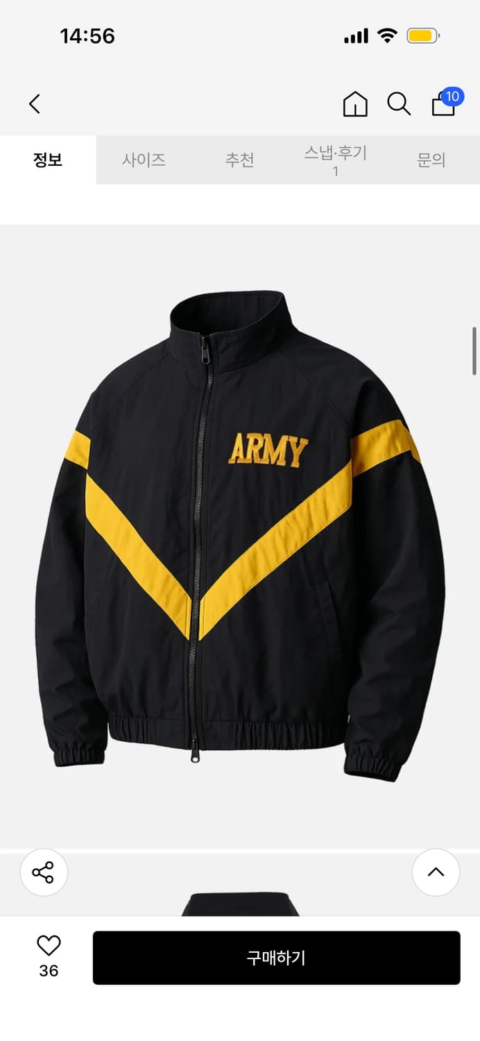 밀리브로 ADMY MPFU USA Fit 바람막이 XL 새상품 상품이미지2