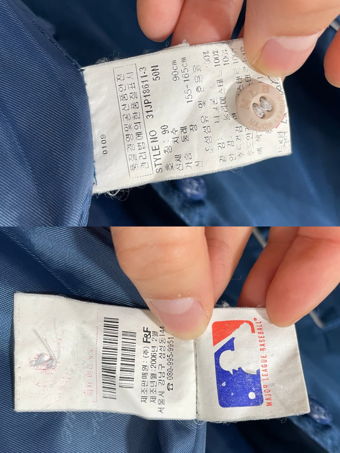 MLB 뉴욕 양키스 새틴 후드 슬림핏 크롭 바시티자켓 상품이미지6