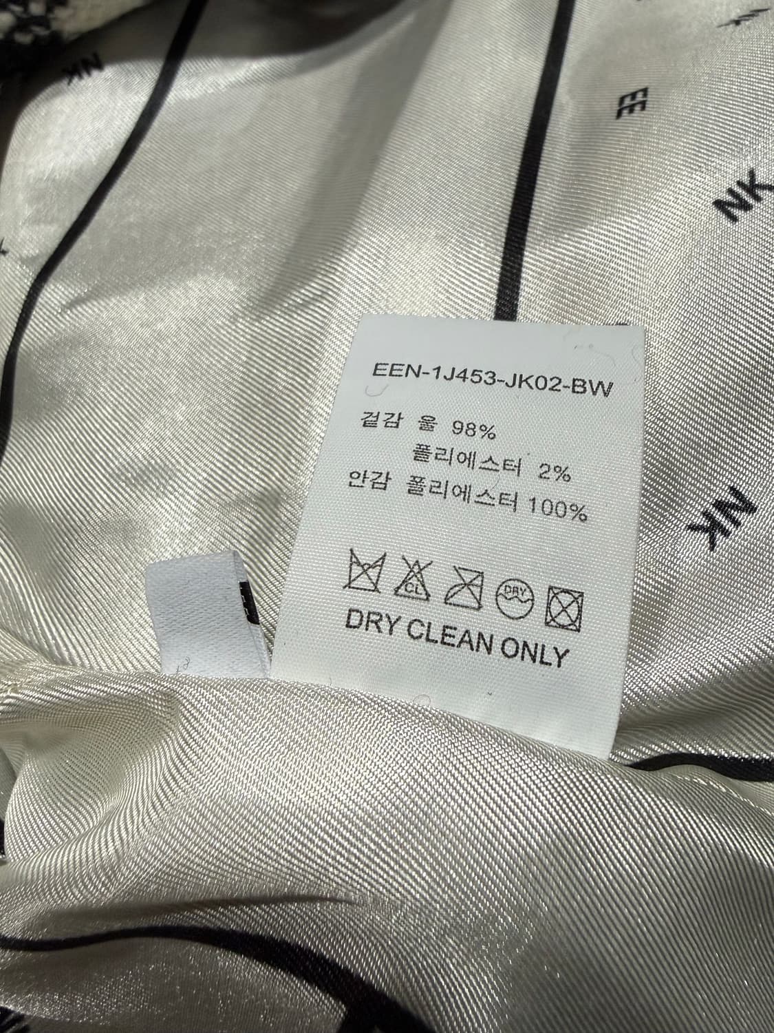 EENK 잉크 투포켓 원버튼 트위드 블레이저 자켓 상품이미지7