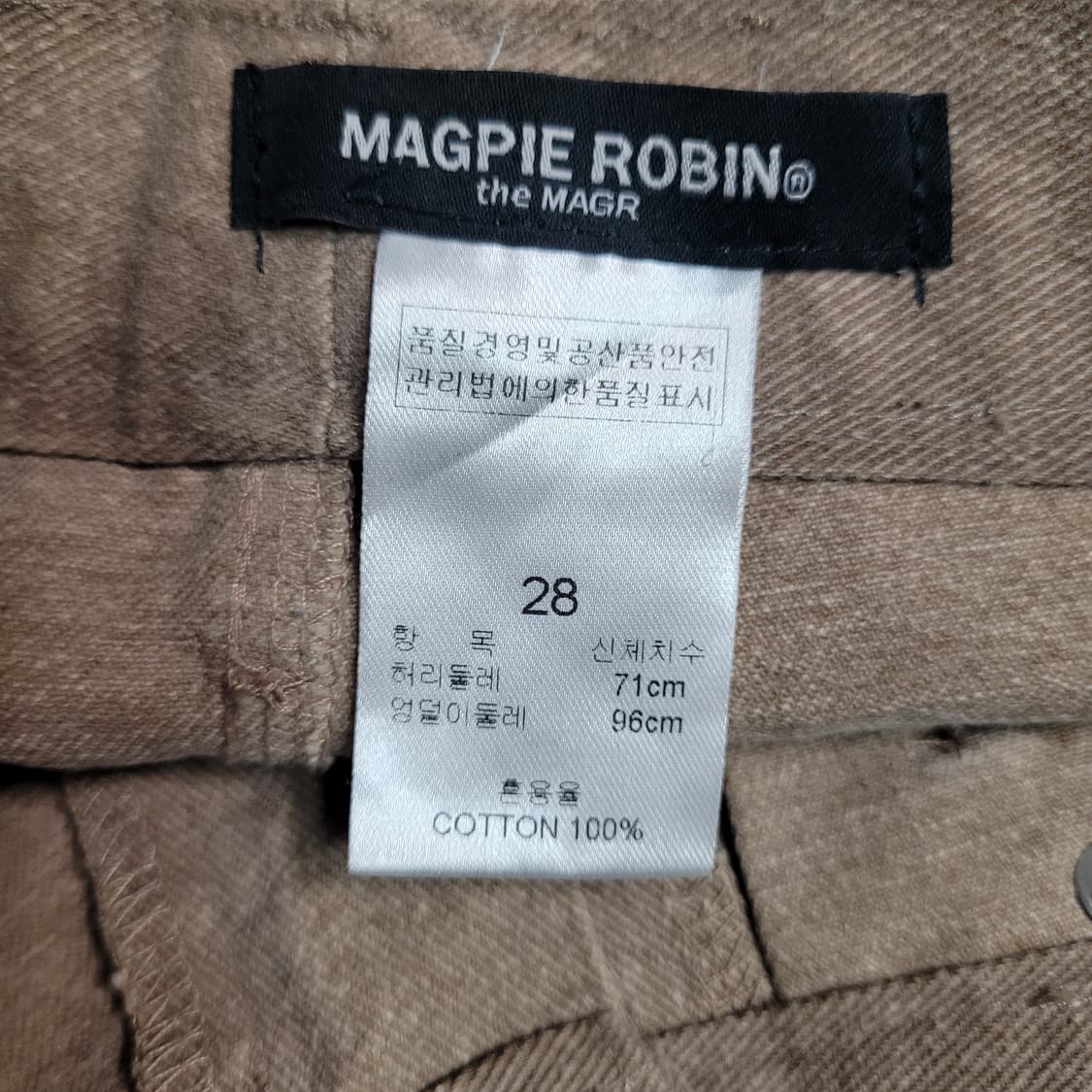 G566 [28] Magpie Robin 여성 반바지 상품이미지4