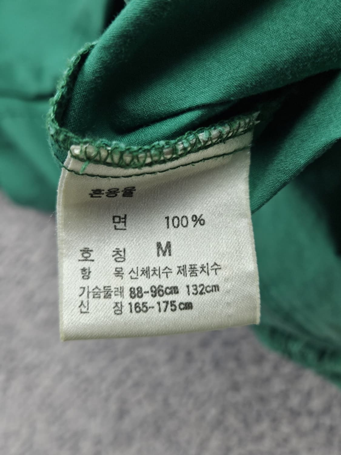 폴로랄프로렌 코튼 트윌 블루종 스윙탑 자켓 ( M ) / 10499 상품이미지9