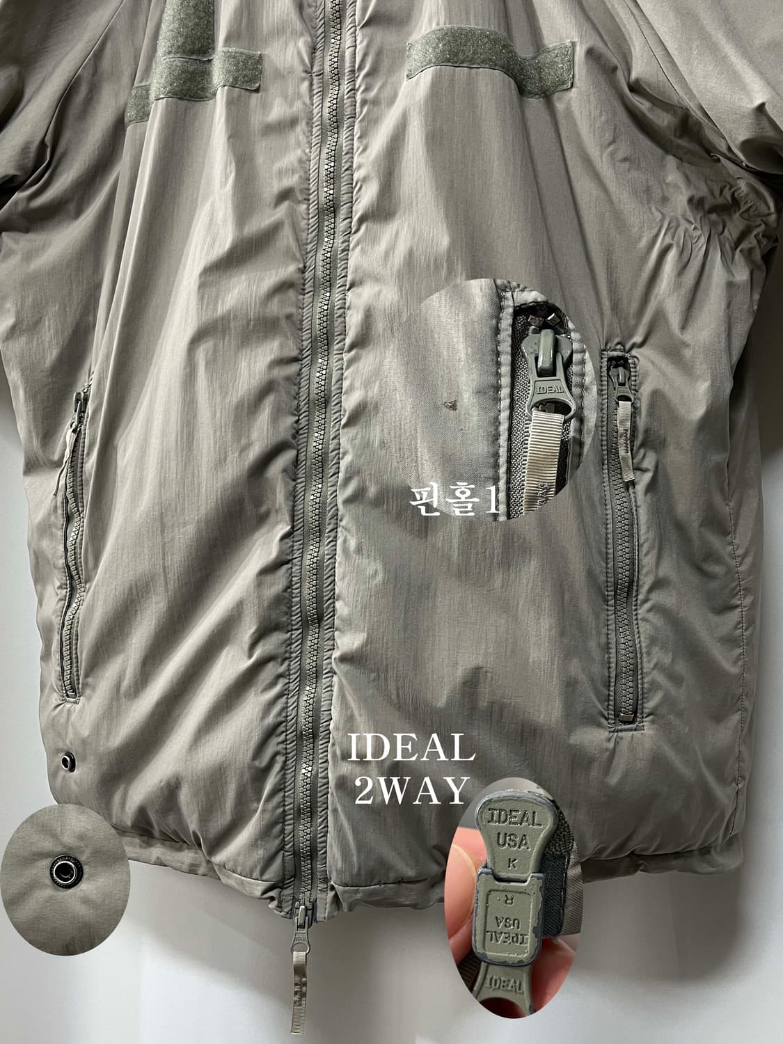 ECWCS 젠3 레벨7 미군 프리마로프트 군용 파카 자켓 상품이미지6