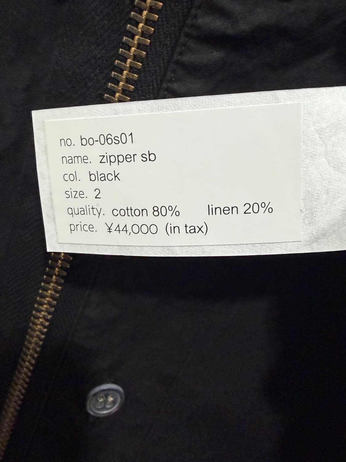 바벨오브젝트 zipper sb 새제품 상품이미지6