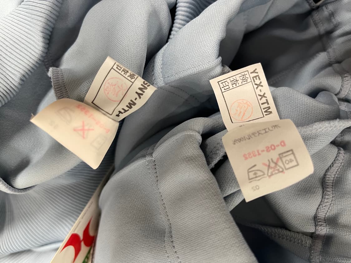 히트 유니온 90s 올드 트랙탑 져지 셋업 OLD 1990 S 상품이미지7