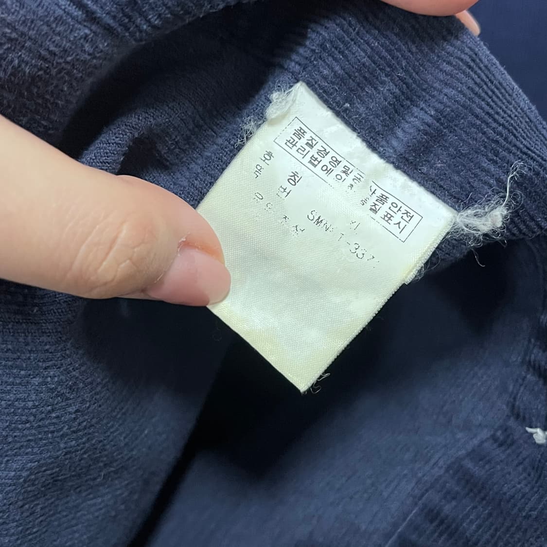 [정품] 폴로 네이비 / 그린포니 골덴 셔츠 [ XL ] 상품이미지6