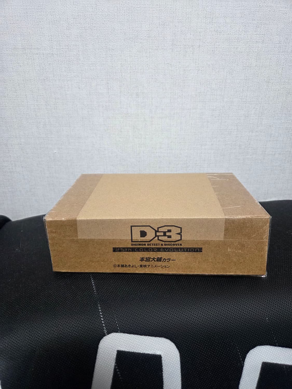 디지몬 25주년 d3 산해 컬러 판매합니다. 상품이미지2