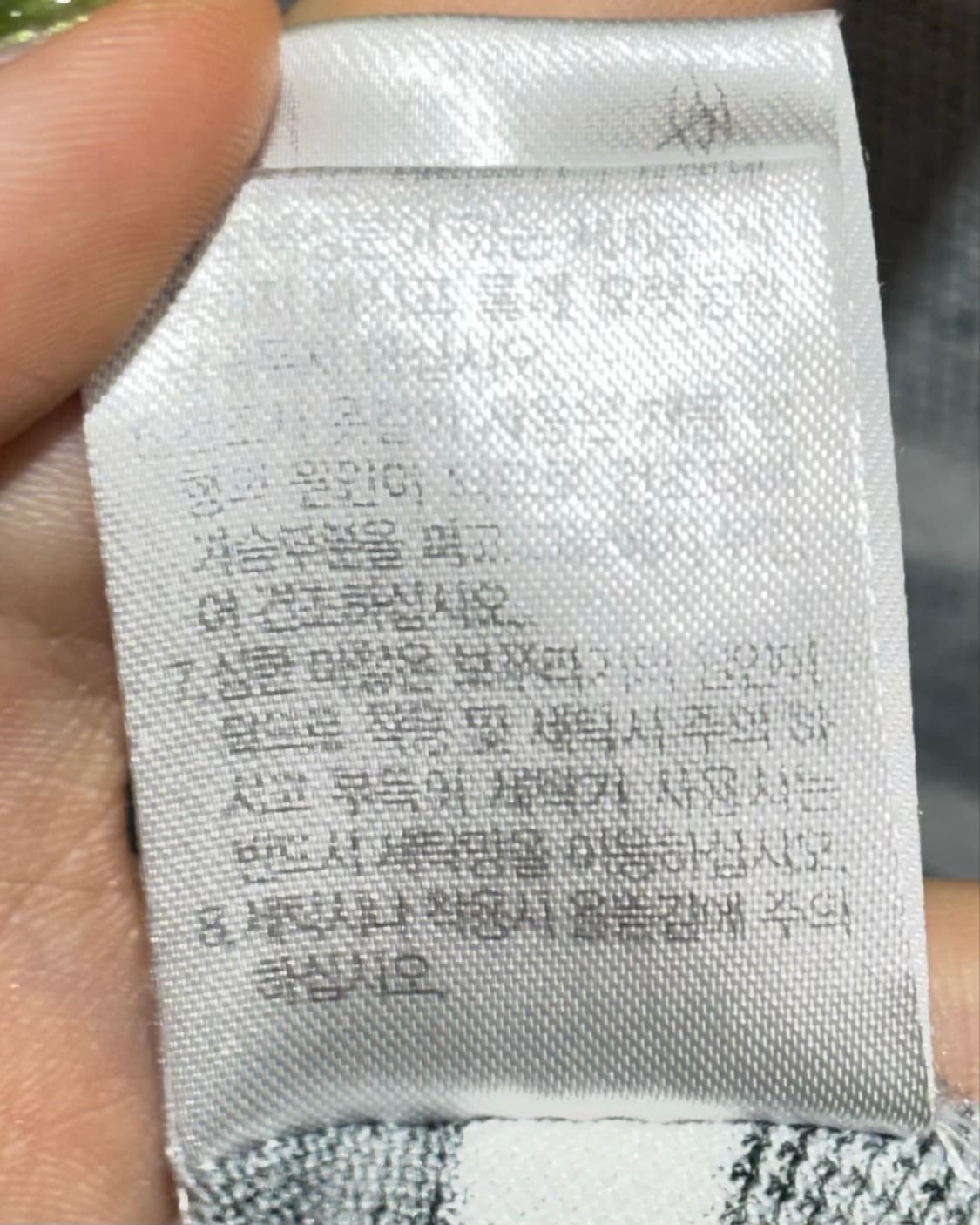 L 빈티지 그레이 스트라이프 링거티 상품이미지6