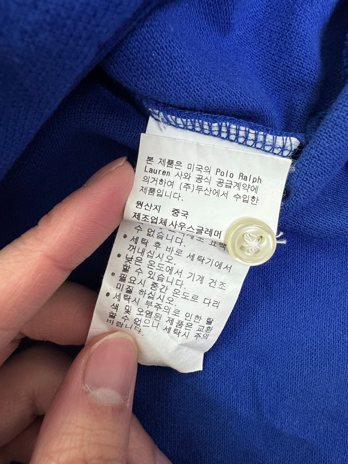 폴로 랄프로렌 이탈리아 빅포니 티셔츠 상품이미지4