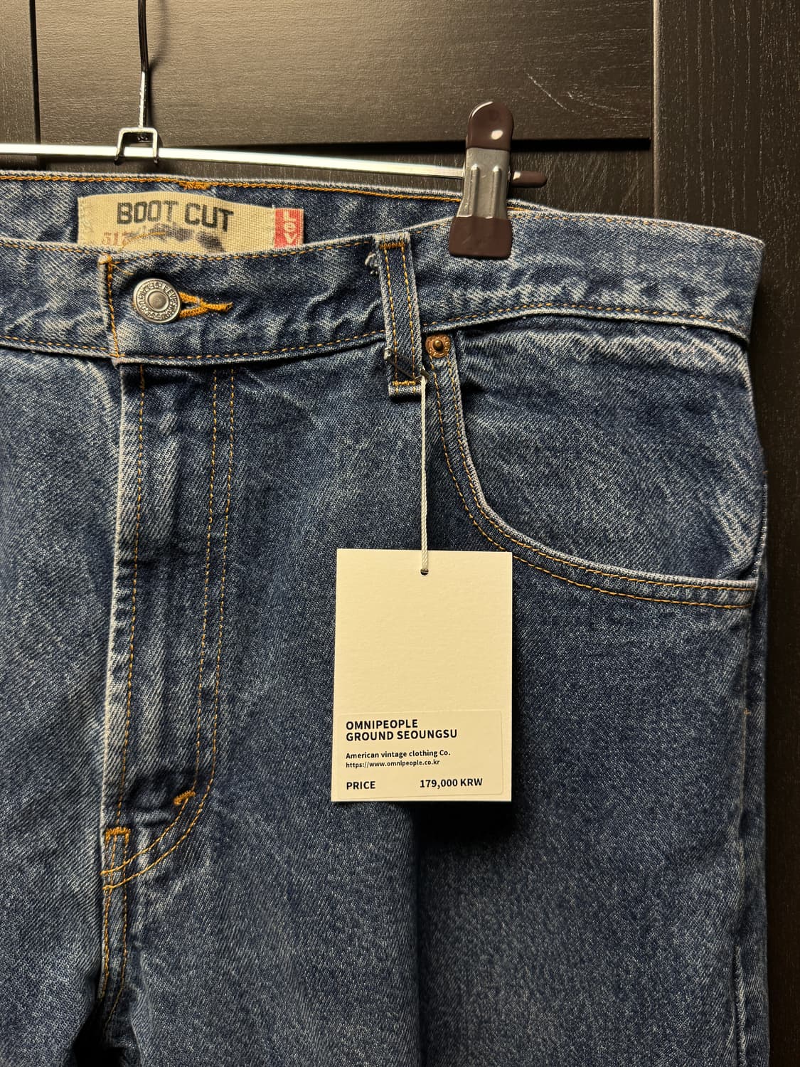 빈티지 리바이스 517 W36 L32 상품이미지3