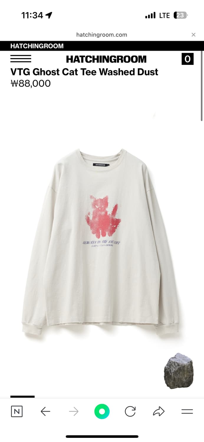 [4] 해칭룸 고스트 캣 롱슬리브 상품이미지1