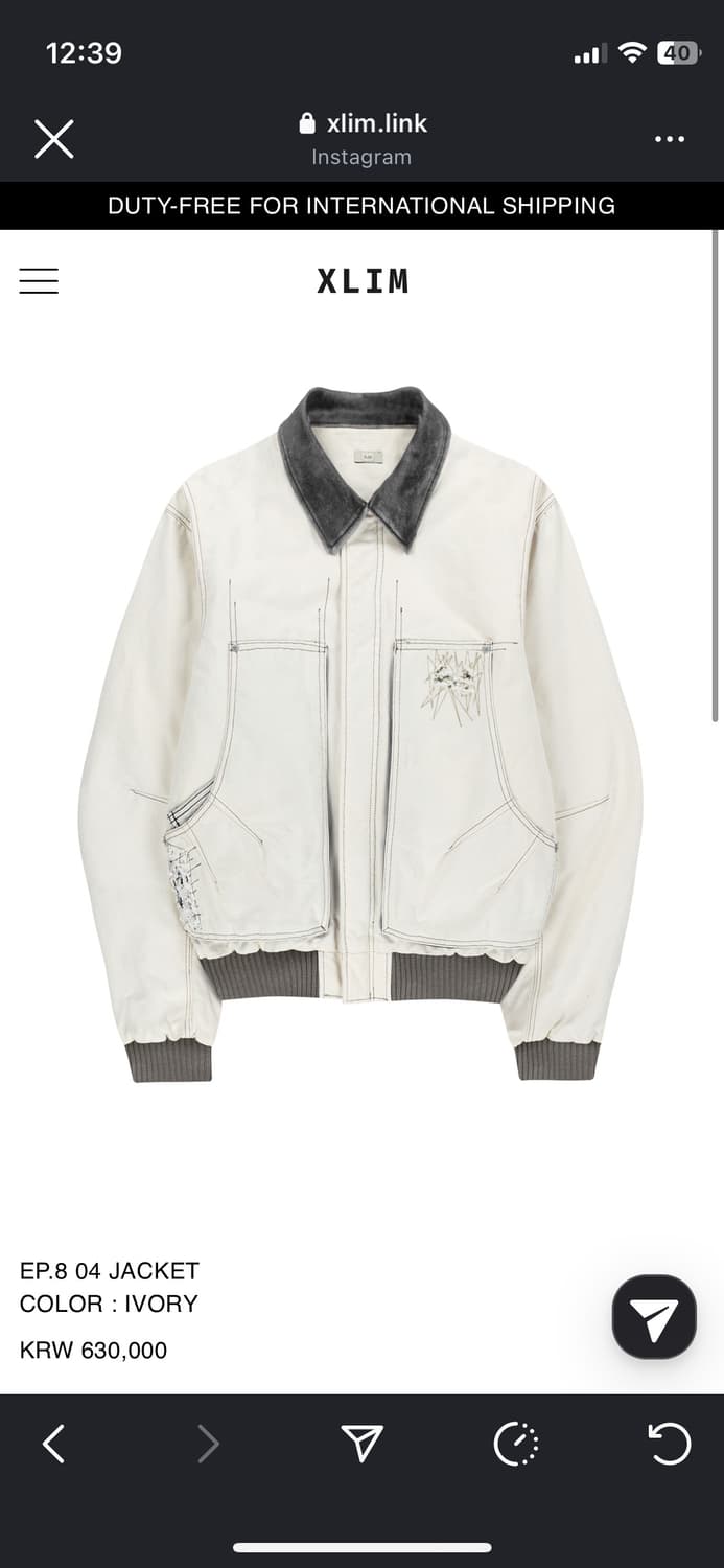 구매글) Xlim 자켓 xs사이즈 상품이미지1