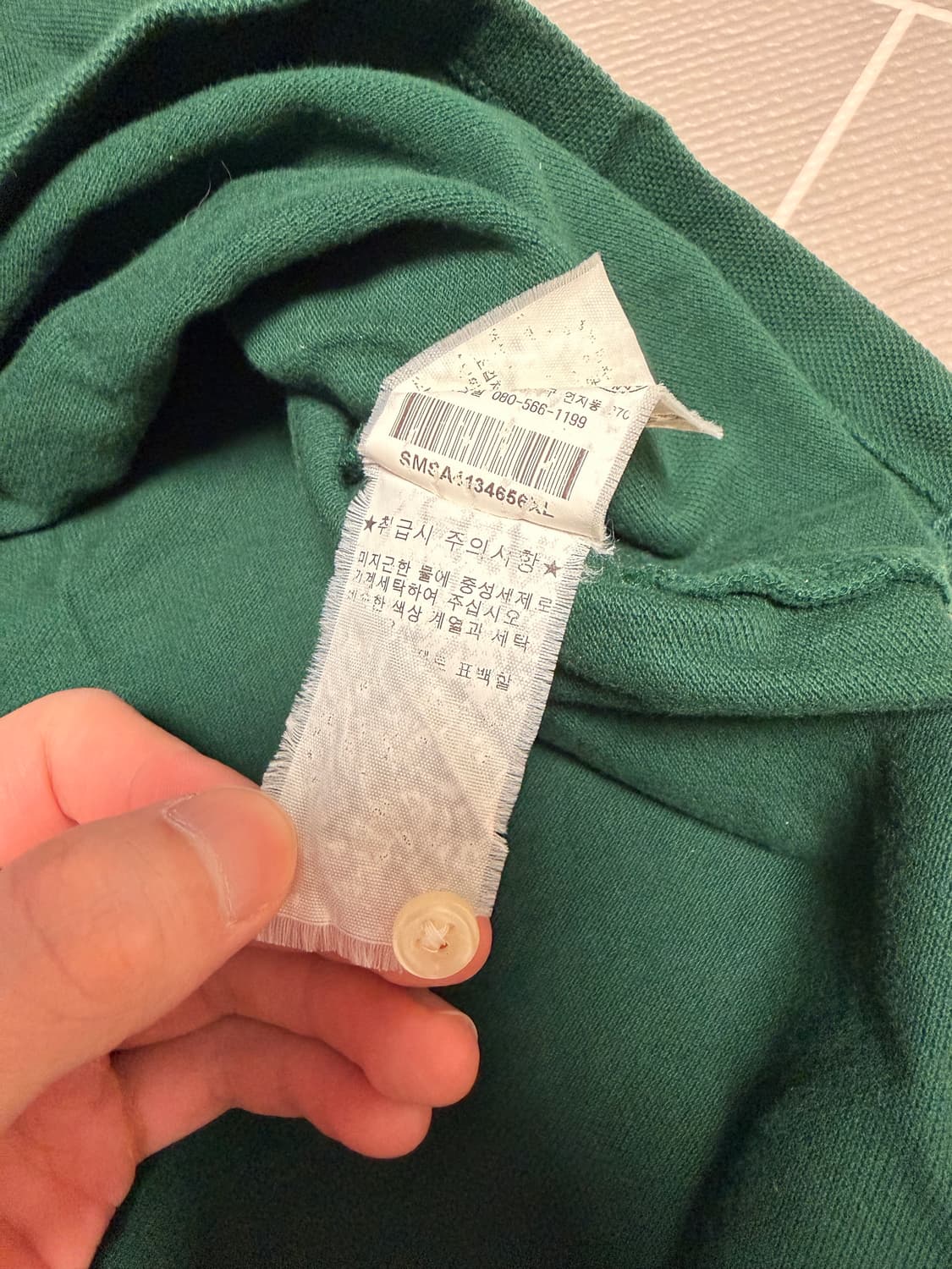 폴로 빅포니 긴팔 그린 럭비티 상품이미지7