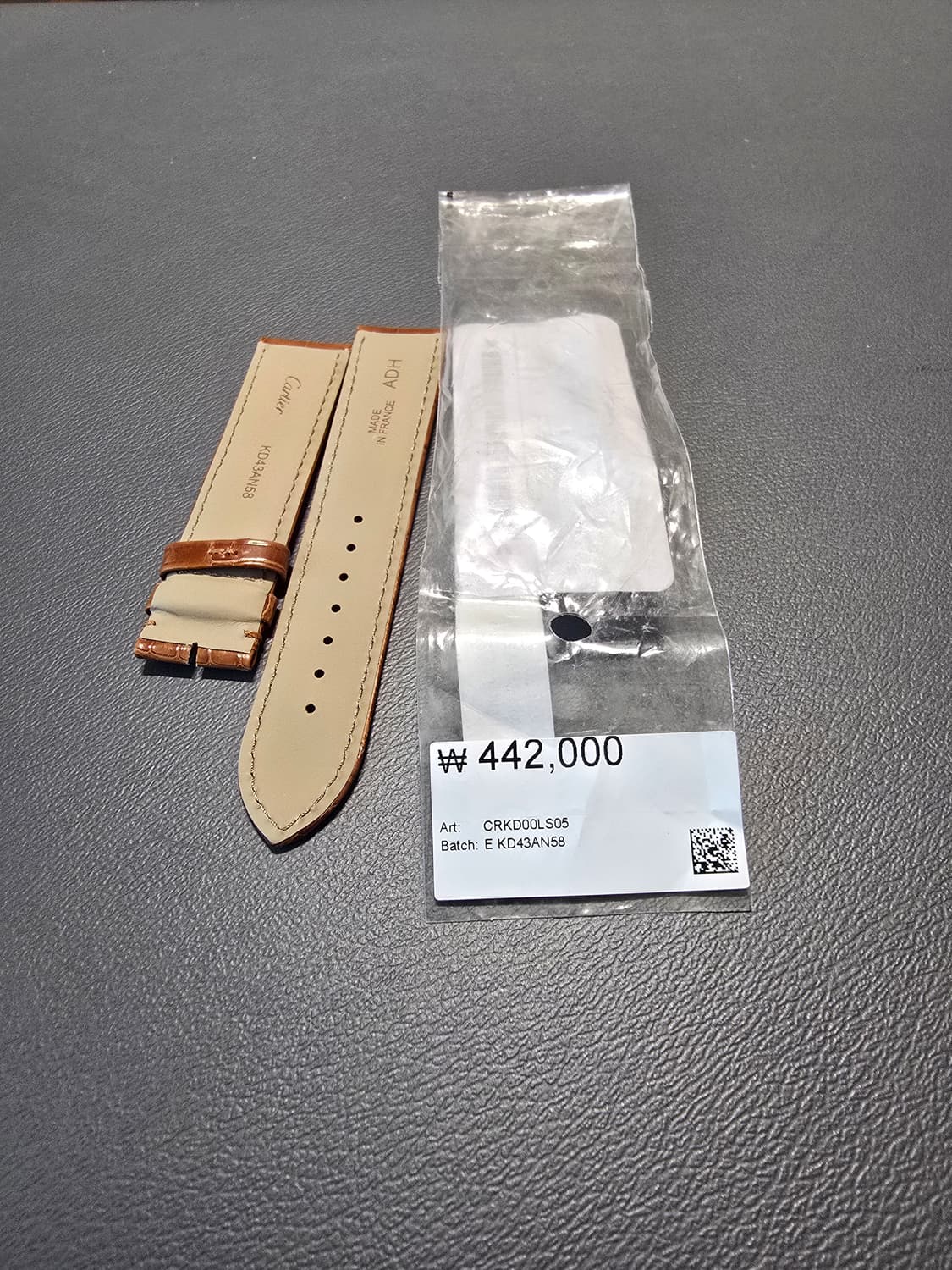 까르띠에 엘리게이트 시겨줄 19mm 20mm 새제품 상품이미지6