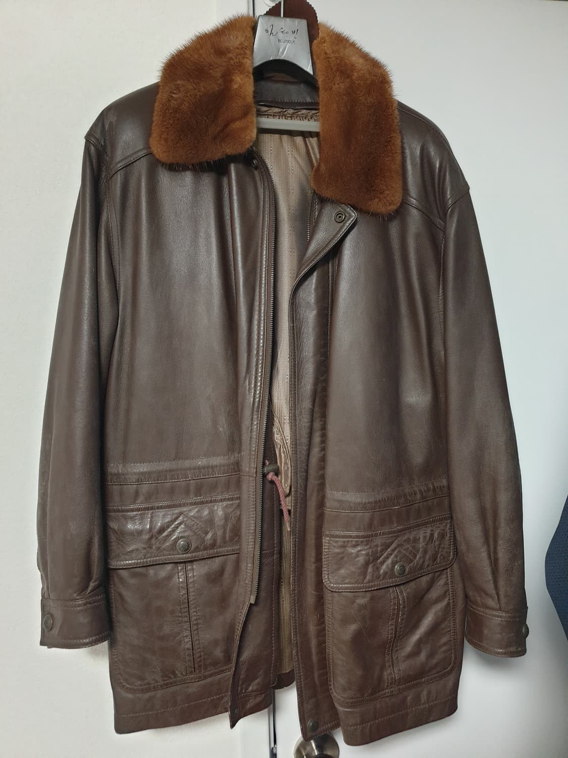 밍크 남성가죽자켓 상품이미지1