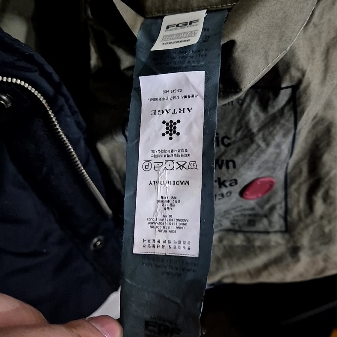 Ten-c 아틱 다운 파카 상품이미지7