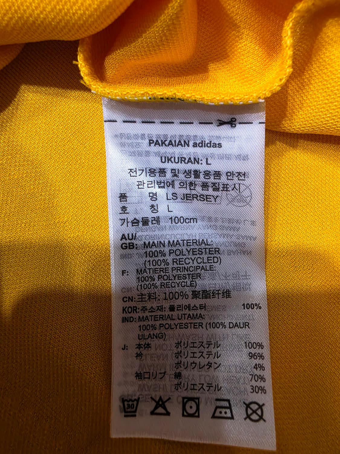 아디다스 오리지널스 롱슬리브 카라 져지 L 상품이미지7