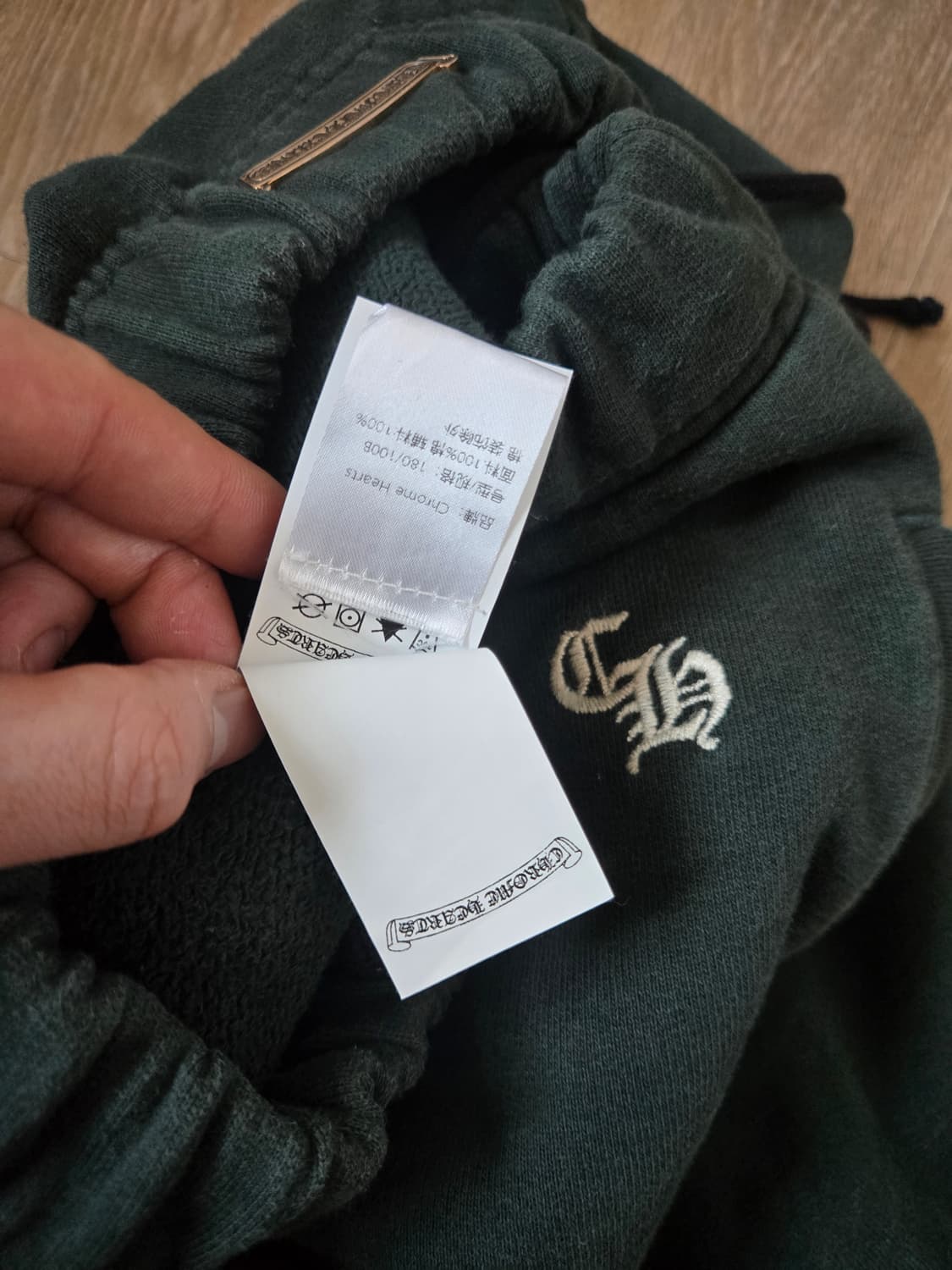 크롬하츠 헤비웨이트 자수 그린 팬츠(정품) 상품이미지7