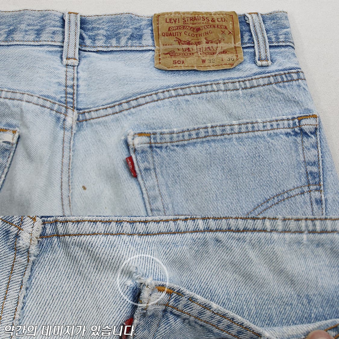(착용컷) 90's 리바이스 501 (남성용 30) 상품이미지9