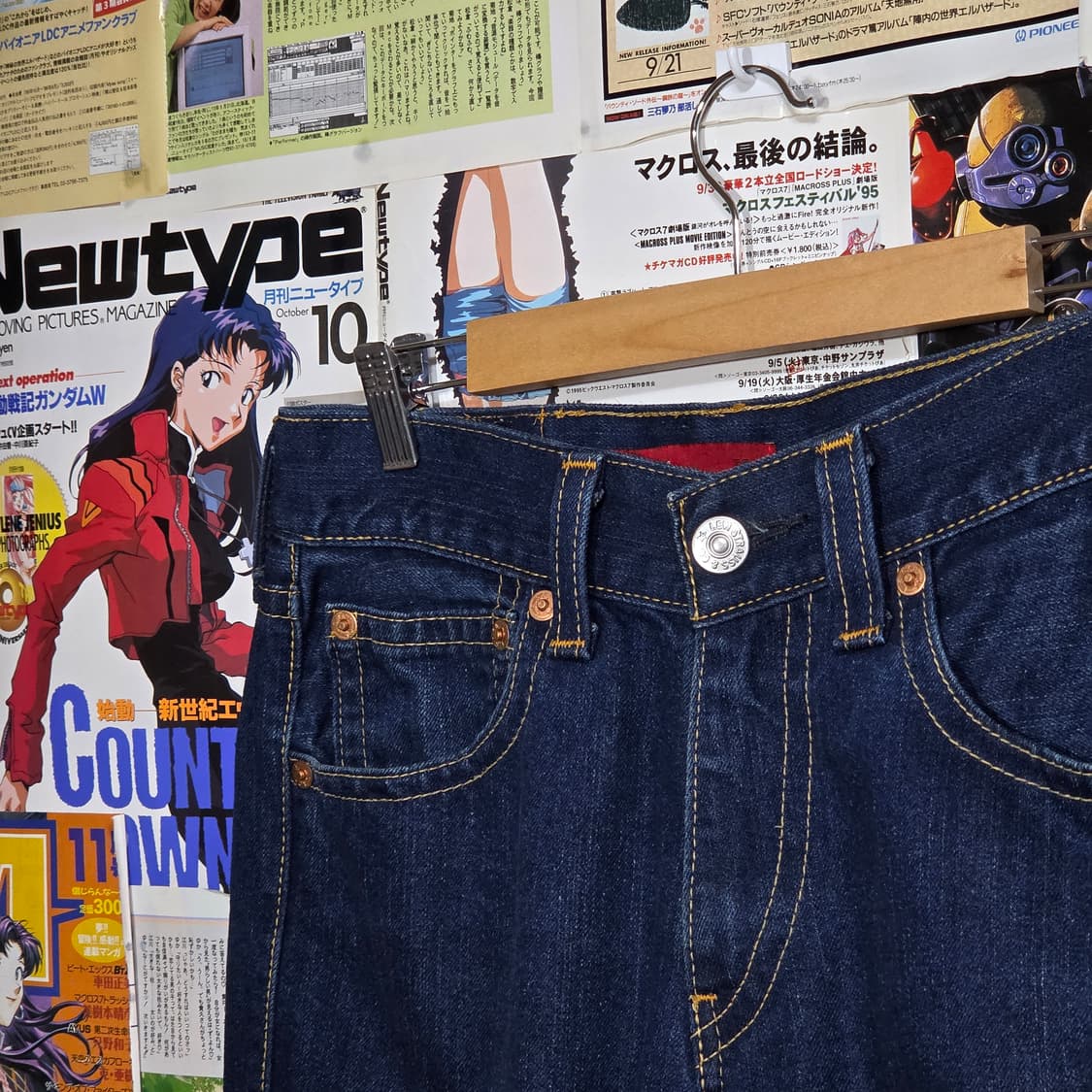 리바이스 타입원 부츠컷 데님 팬츠 상품이미지8