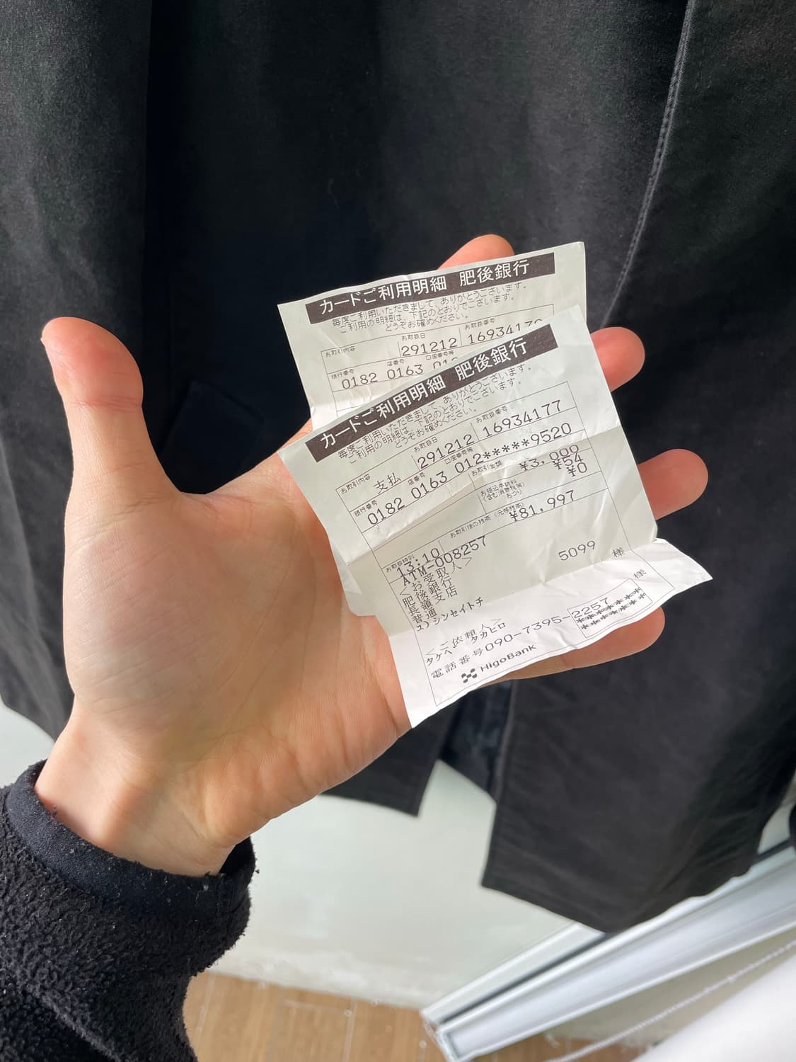 미카엘 클라인 옴므 코튼 발마칸코트 48 상품이미지7