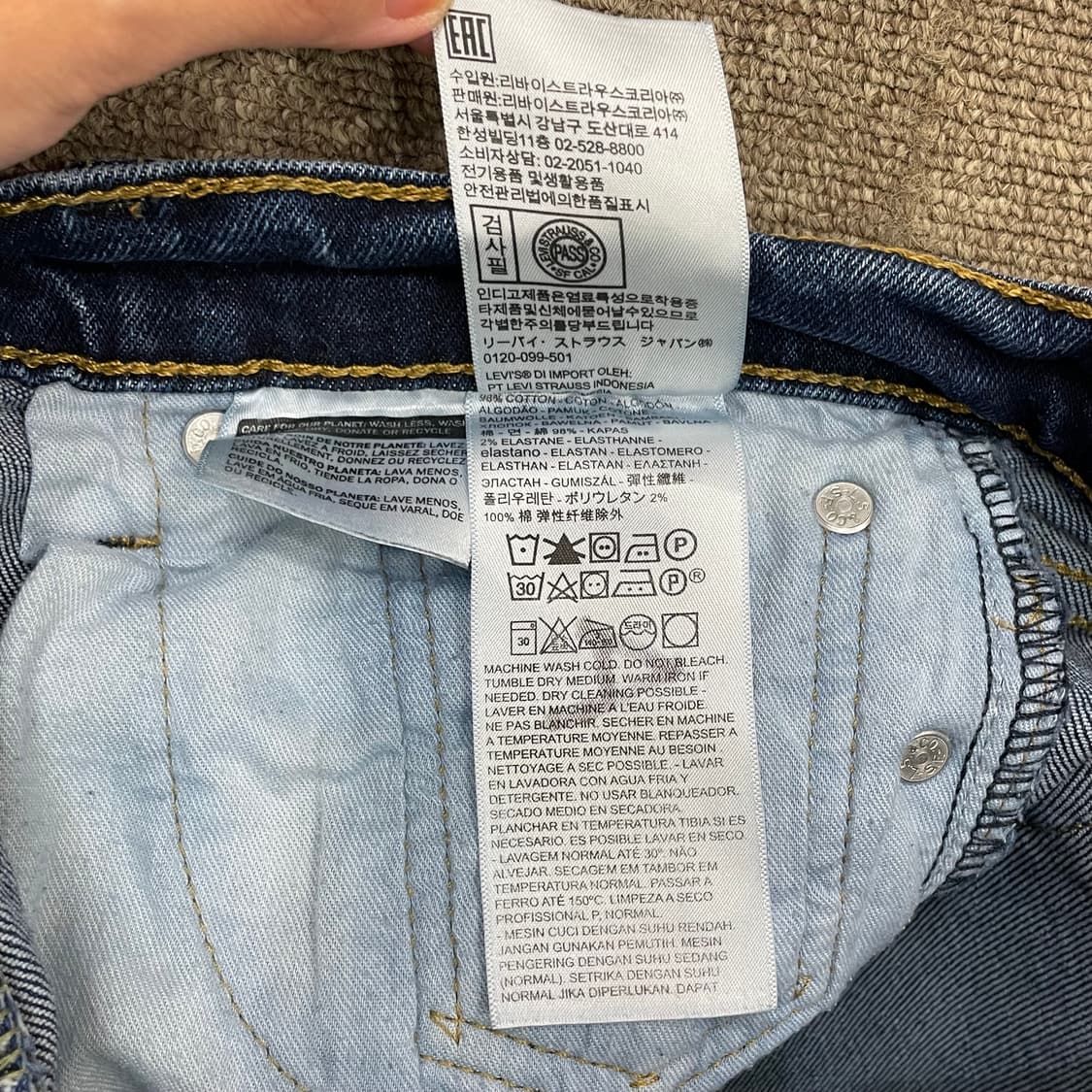 (29) Levi's 리바이스 511 데님 쇼츠 반바지 상품이미지9