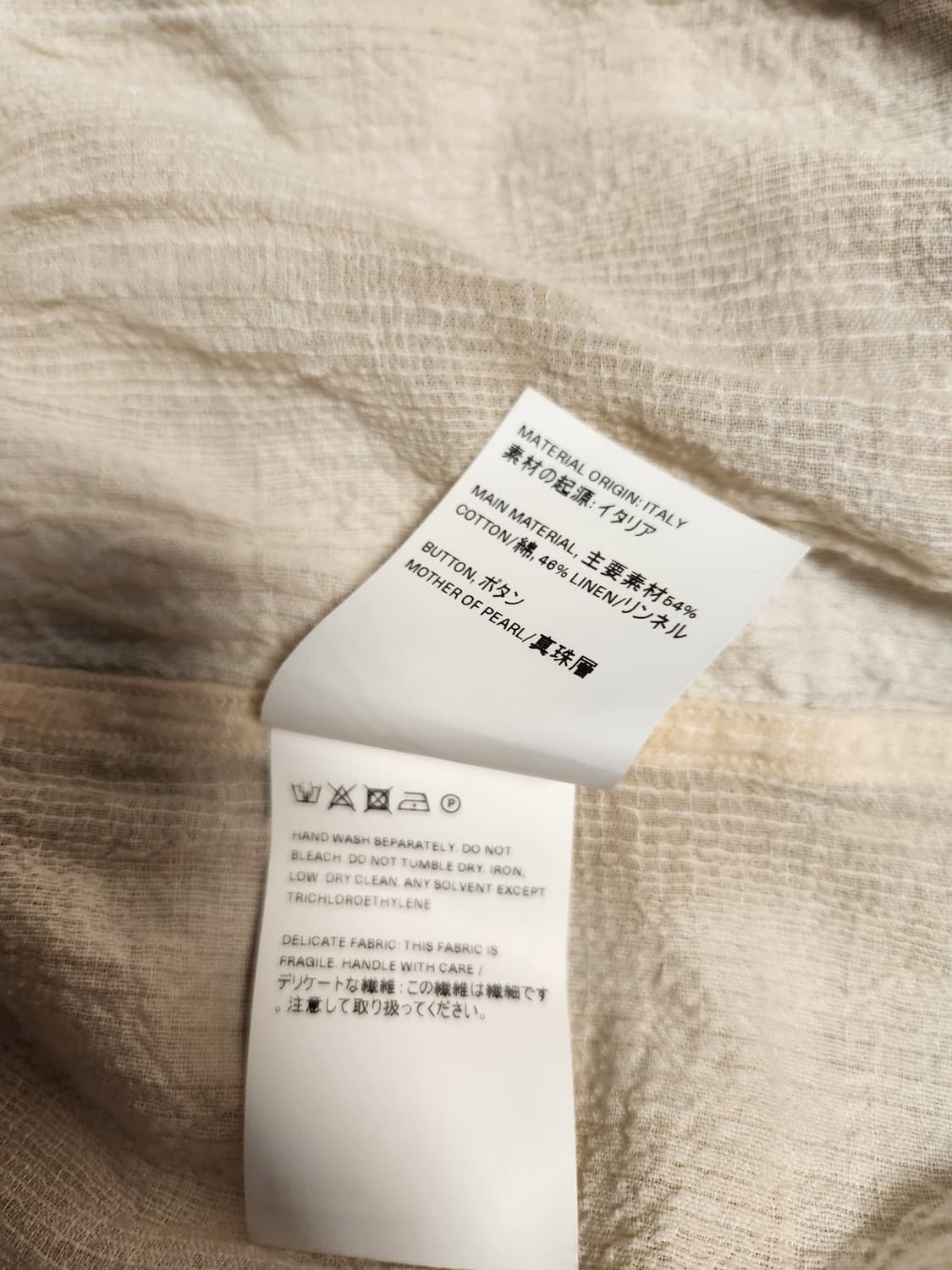 아워레가시 bd셔츠 내츄럴 스펙트럴 체크46 상품이미지5