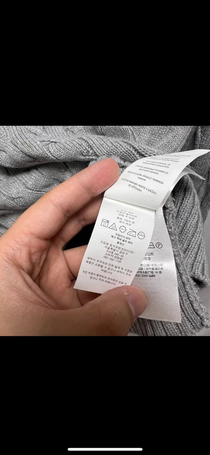 [정품/S] 폴로 랄프로렌 그레이 케이블 꽈배기 니트 상품이미지6