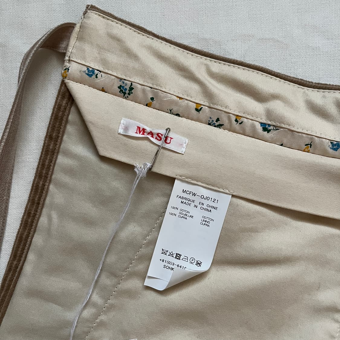 MASU 벨벳 코듀로이 레이어드 스커트 상품이미지10