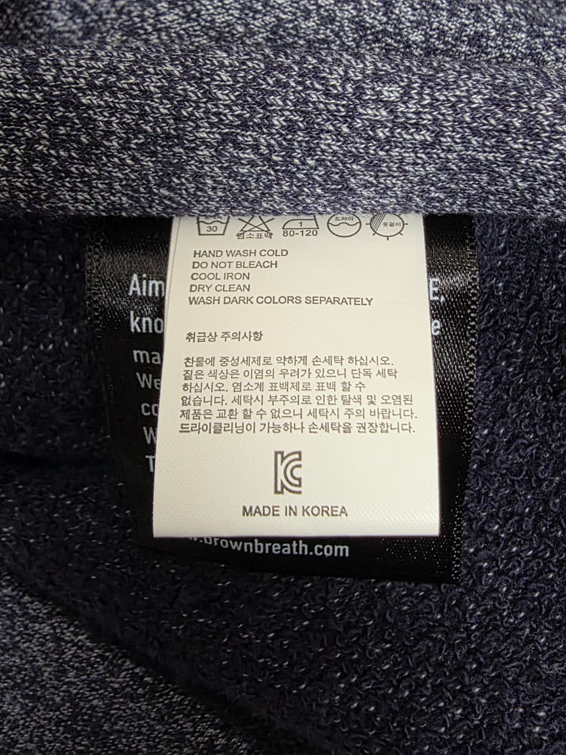 [새상품] 브라운브레스 남성 마더랜드 후디 GU 100 상품이미지10