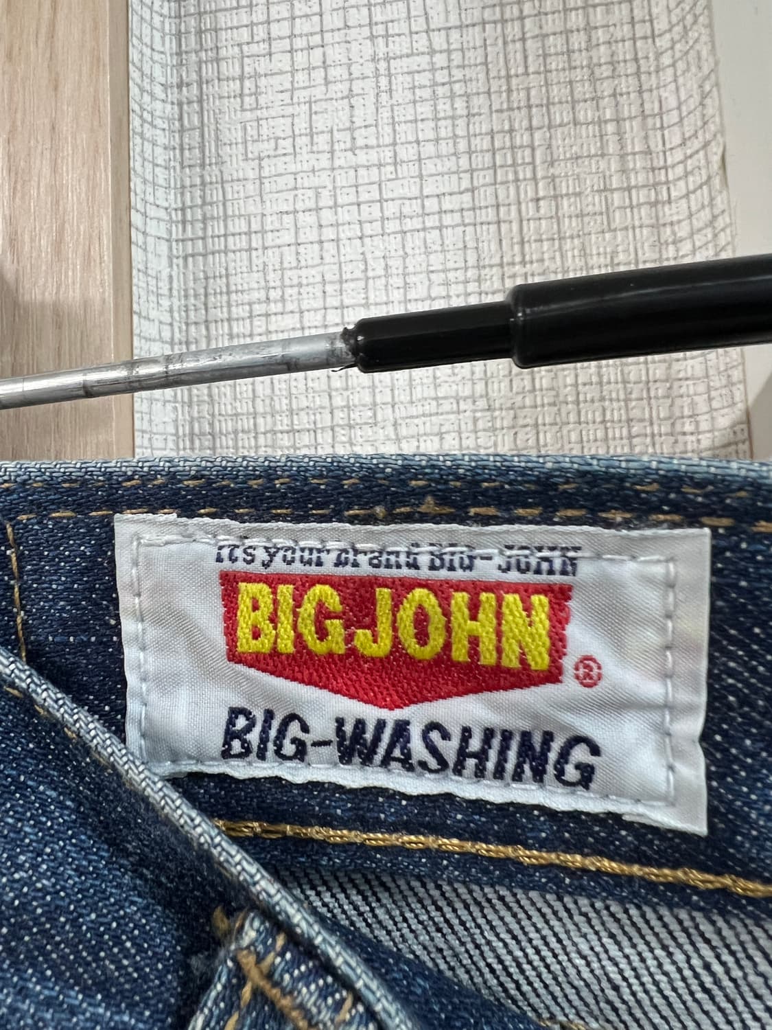 [42x33] 빅 존 데님 팬츠 상품이미지4