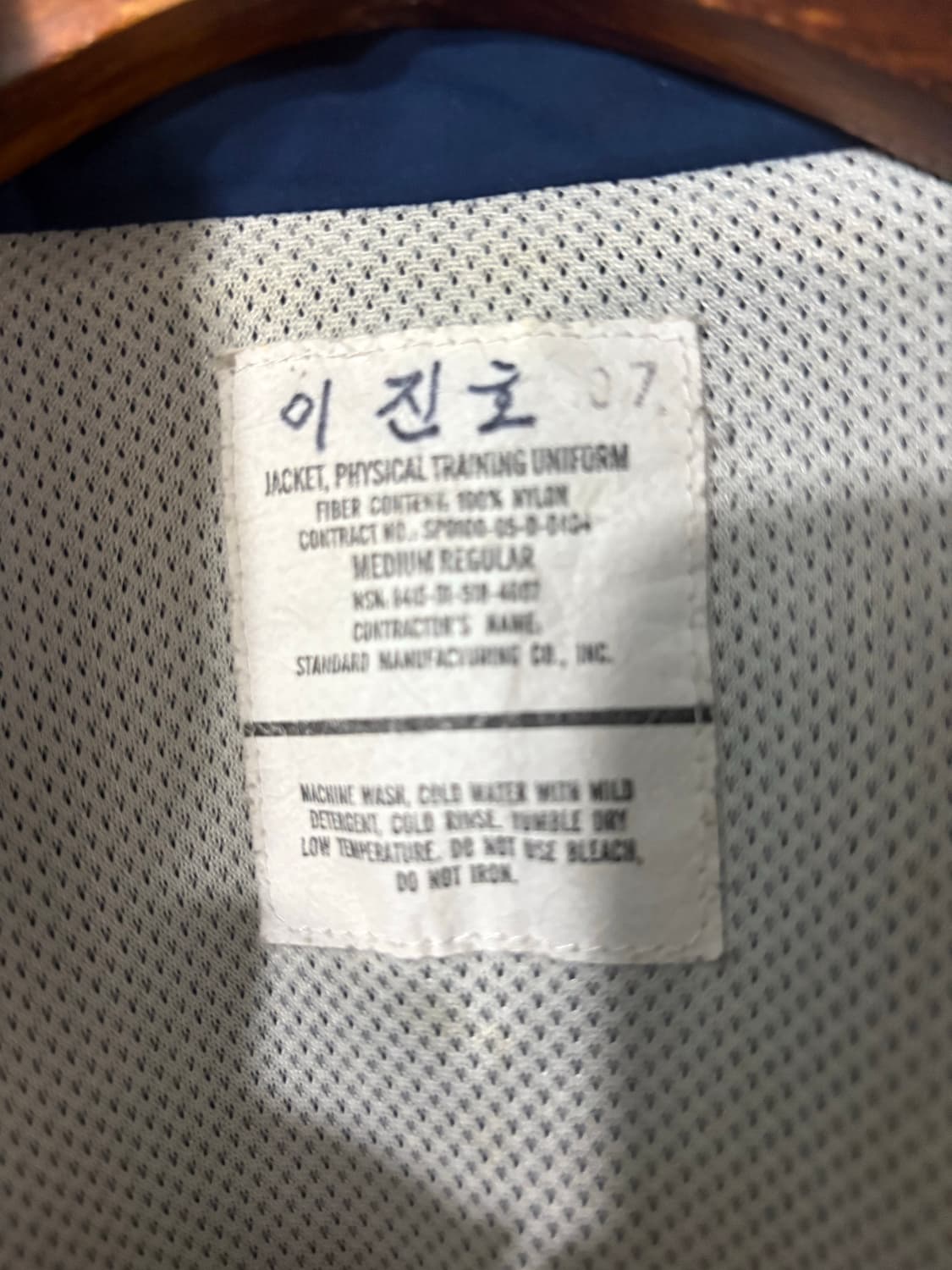 00's U.S Airforce  AF. PTU Jacket  상품이미지3