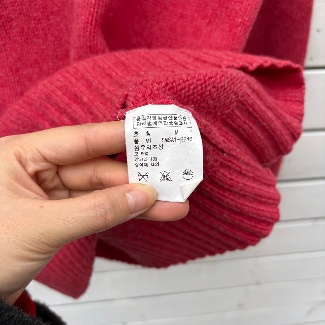 Polo 폴로 울 니트 상품이미지4