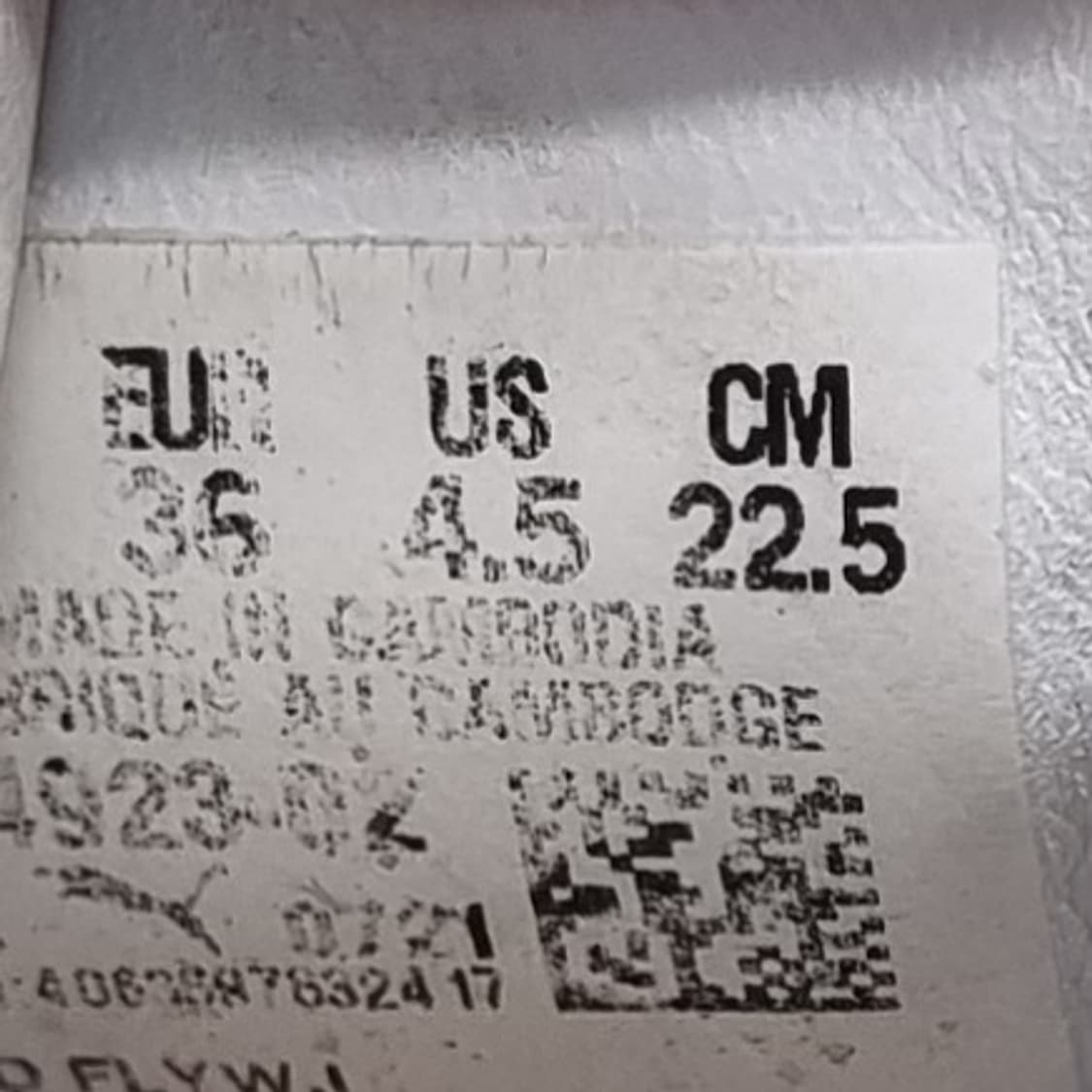 푸마 바스켓 클래식 흰검 스니커즈 225 상품이미지6