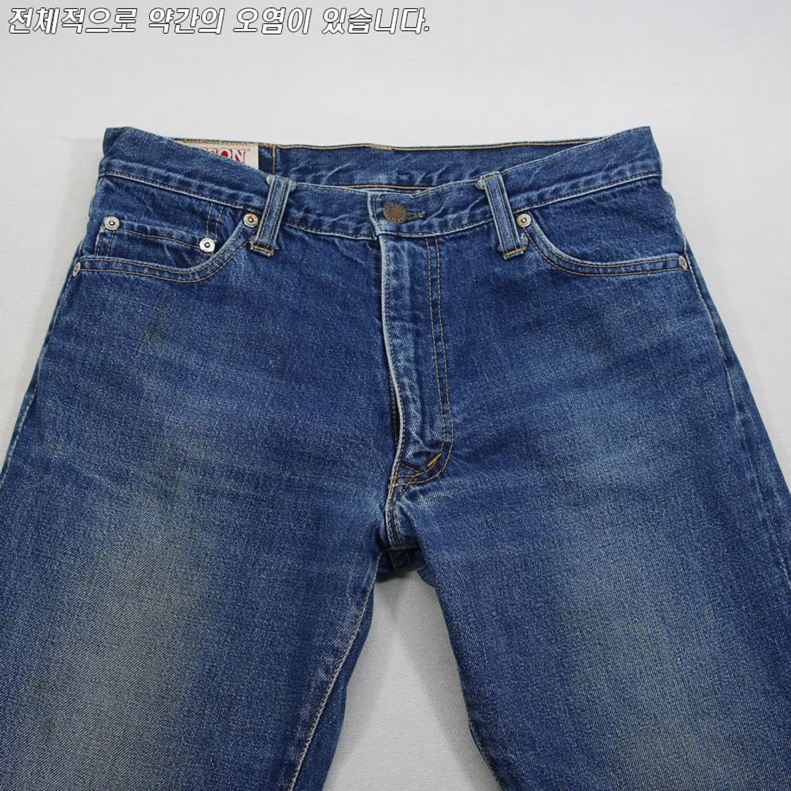 BISON 부츠컷 커팅 진 (여성용 29.5) 상품이미지3