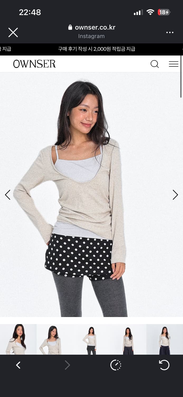 오운서 올드 메모리 롱 슬리브 상품이미지2