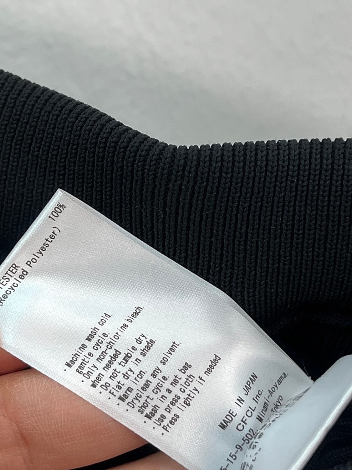 여) CFCL 3D 니팅 스커드  상품이미지9