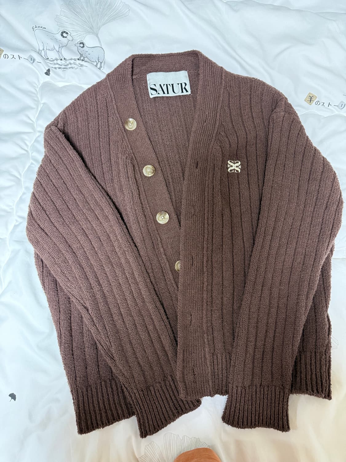 세터 가디건 L 브라운 상품이미지1