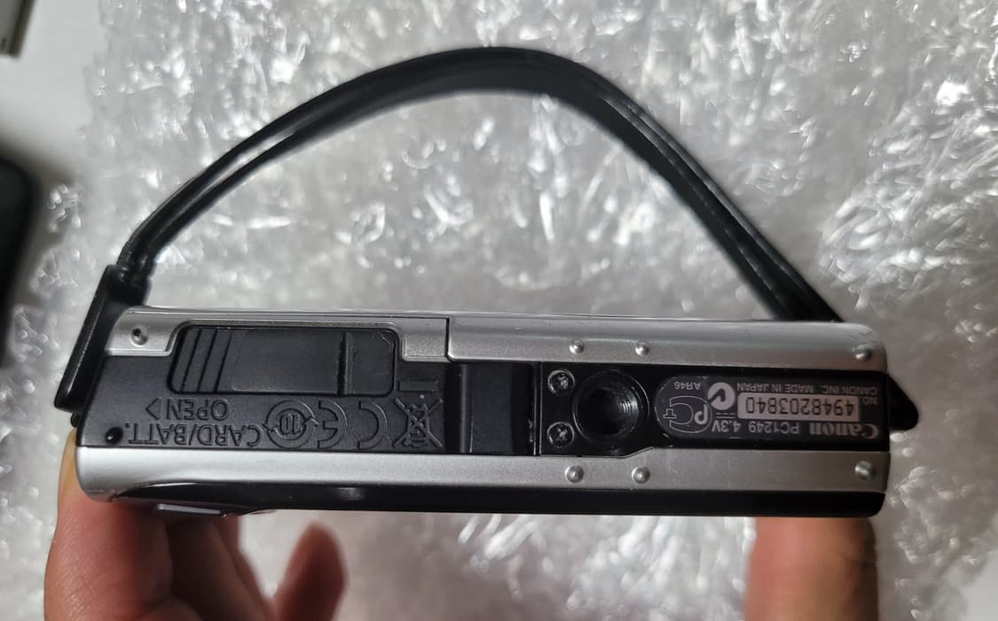 캐논 익서스 860is 상품이미지7