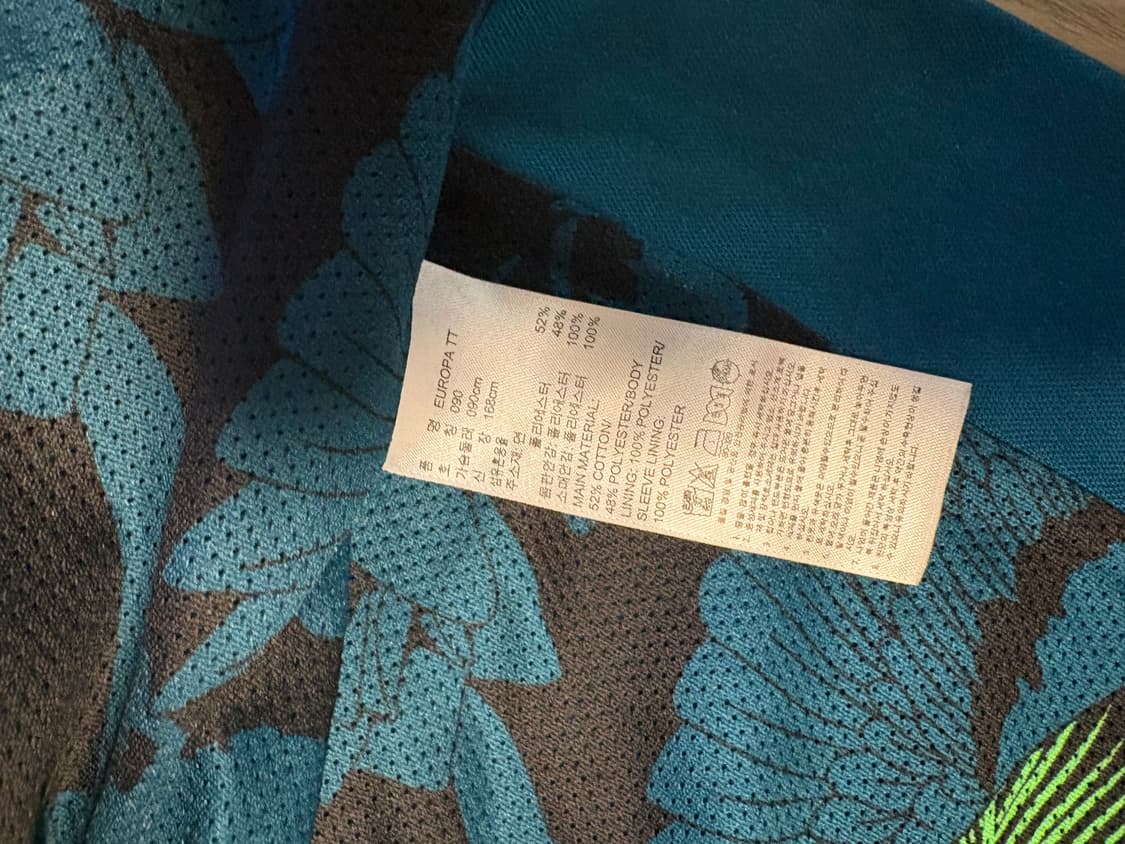 아디다스 유로파 tt져지 한정판 상품이미지3