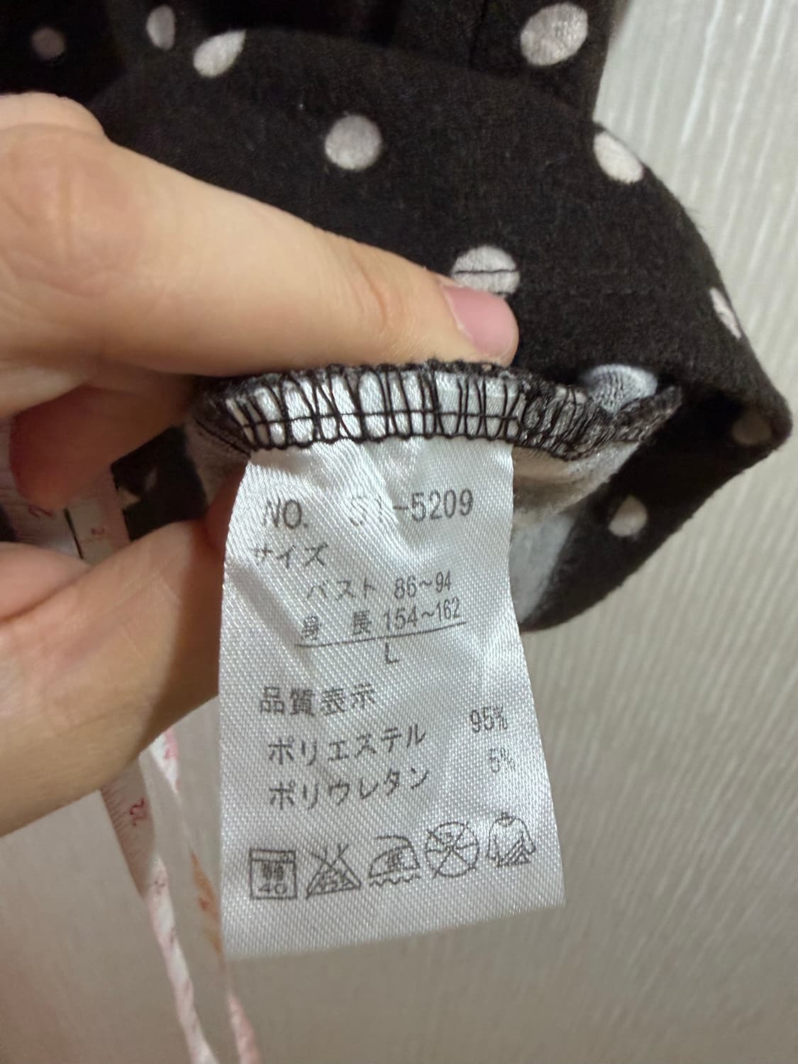 🤎Theoria 도트 모리걸 원피스 상품이미지2