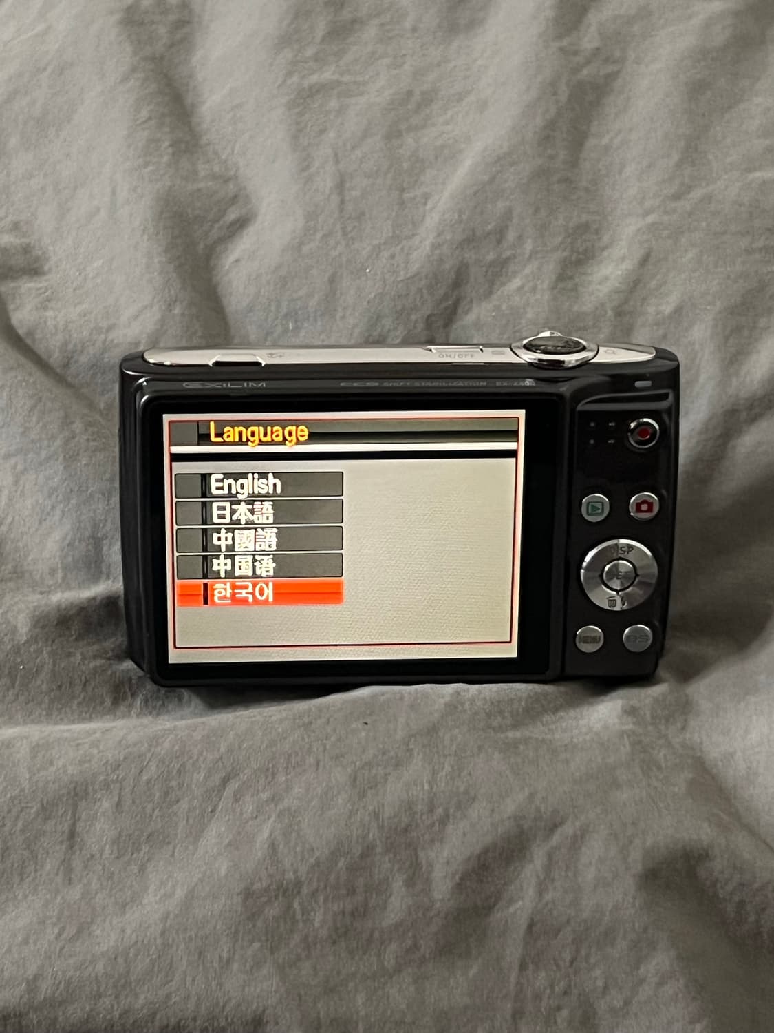 태연 디카) 카시오 엑슬림 ex-z400 casio exilim 상품이미지2