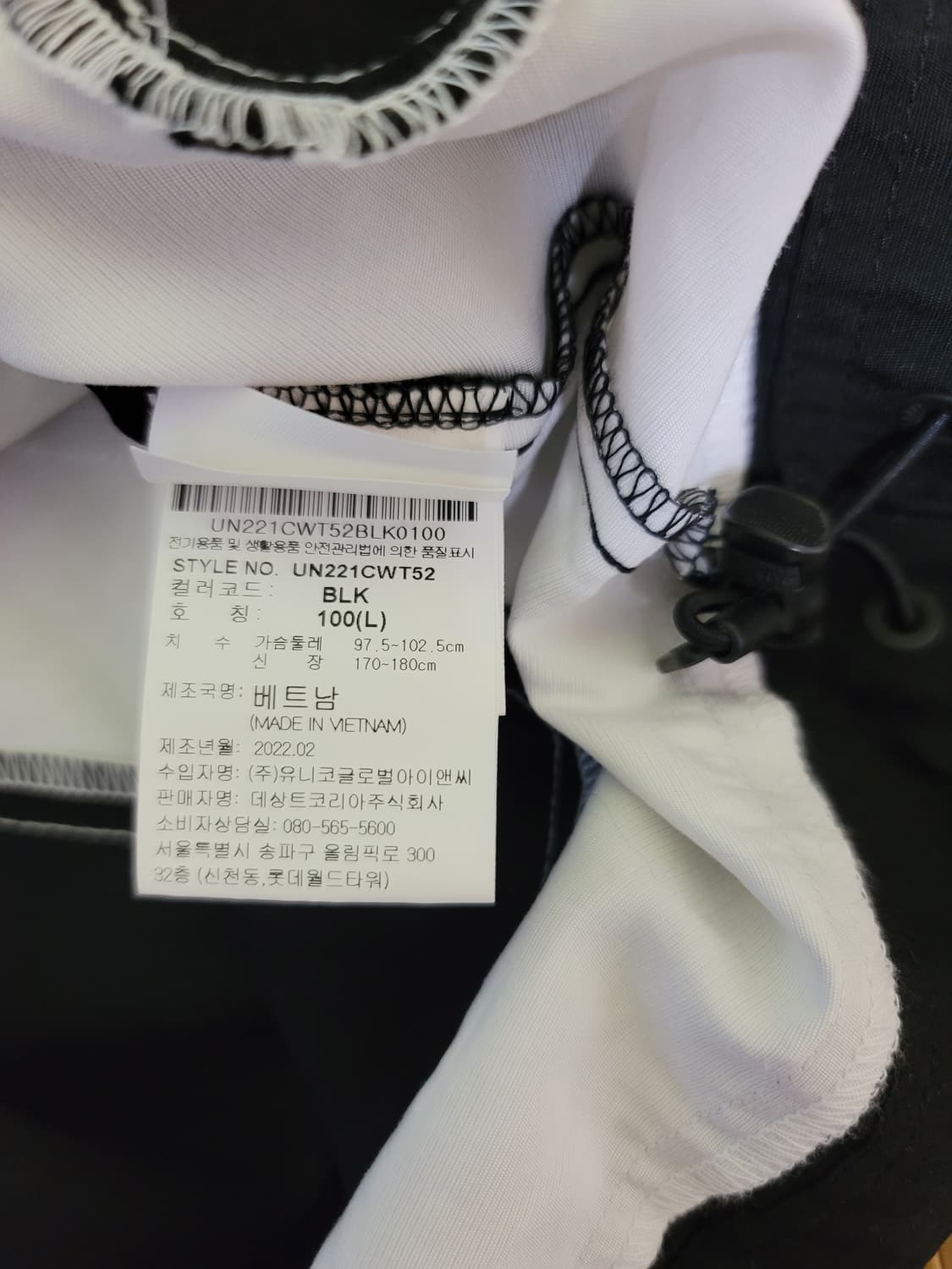 엄브로 오버핏 린넨라이크 반팔티 상품이미지6