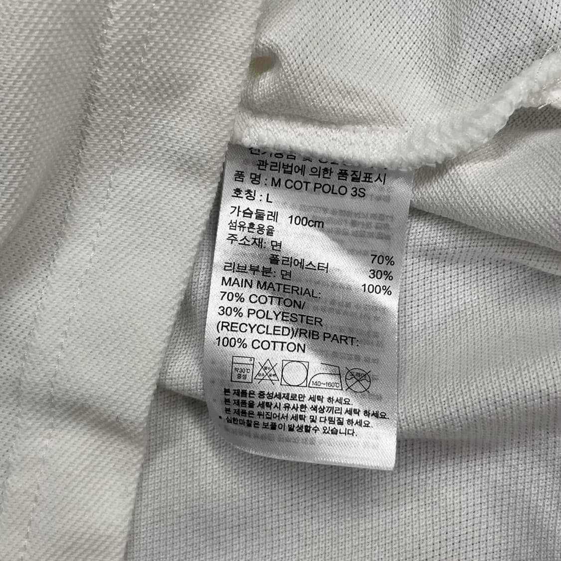 아디다스 흰검 화이트 블랙 카라 반팔티셔츠 상품이미지5