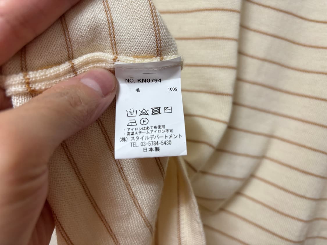 스틸바이핸드 스트라이프 울 니트 46 일본산 상품이미지4