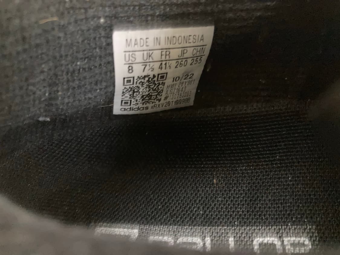 아디다스 클라이마웜 운동화 260mm 상품이미지6