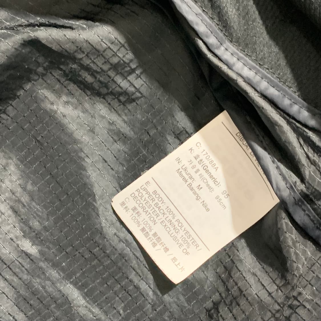 나이키 러닝 경량 후드 투웨이 바람막이 상품이미지5