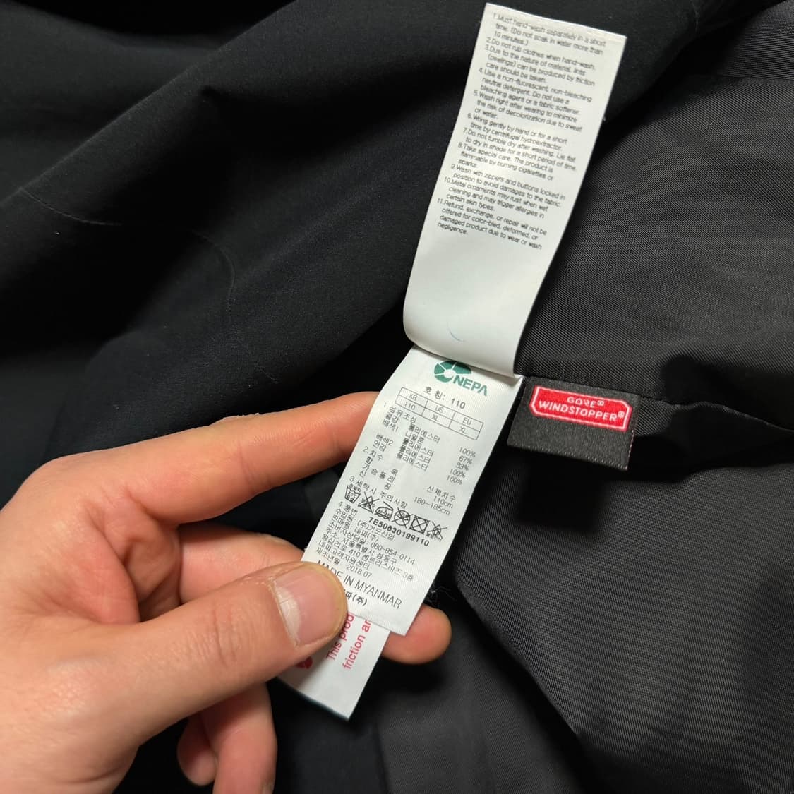 네파 고어 윈드토퍼 바람박이 자켓 상품이미지5